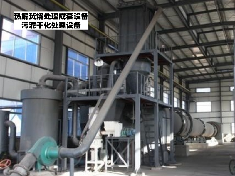 废硫酸焚烧装置特点